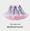 Children's Princess Mesh Tutu Dress - Soft, Puffy, Breathable Skirt for Girls