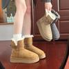 Thick-soled Non-slip Medium Tube Snow Boots Winter New Belt Buckle, Fleece Warm and Thickened Large Cotton Shoes