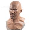 Halloween funny bald guy character mask Beauty Full-Face Mask for Halloween Masquerade Cos Props