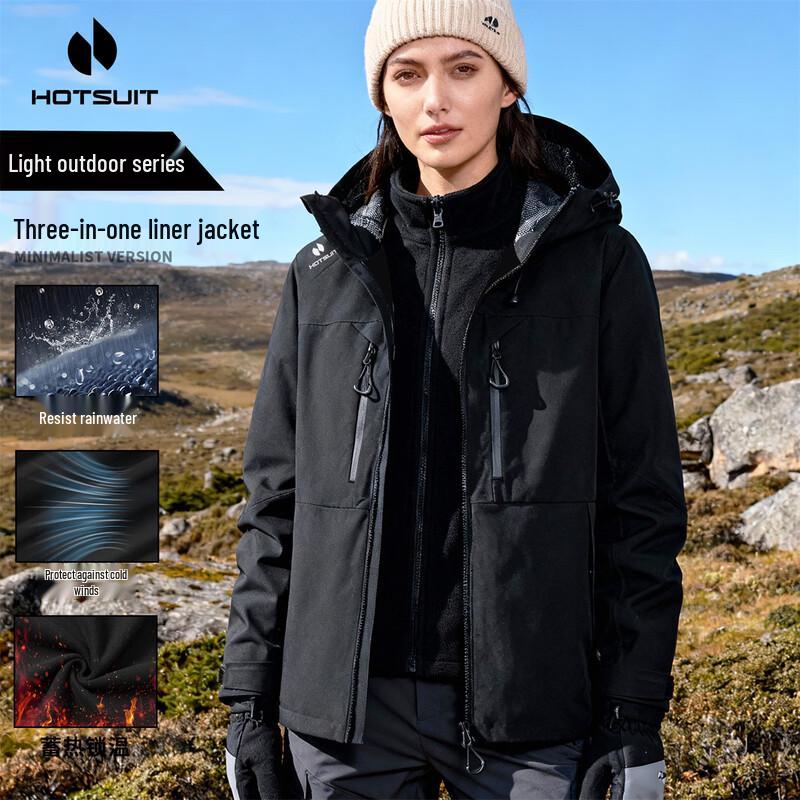 HOTSUIT Men's 3-in-1 Outdoor Jacket