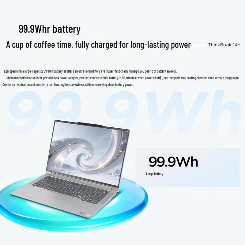 Lenovo ThinkBook 14+ 2026 Laptop (CN version)