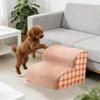Dog Stair Ramp, Stool, Removable Cover, 2-step Non-slip Ladder for Indoor Use, Ideal