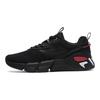 FILA Athletics Running Shoes Black Women's A12W212103FBK