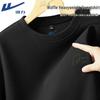 Warrior Waffle Texture Unisex Pullover Sweatshirt