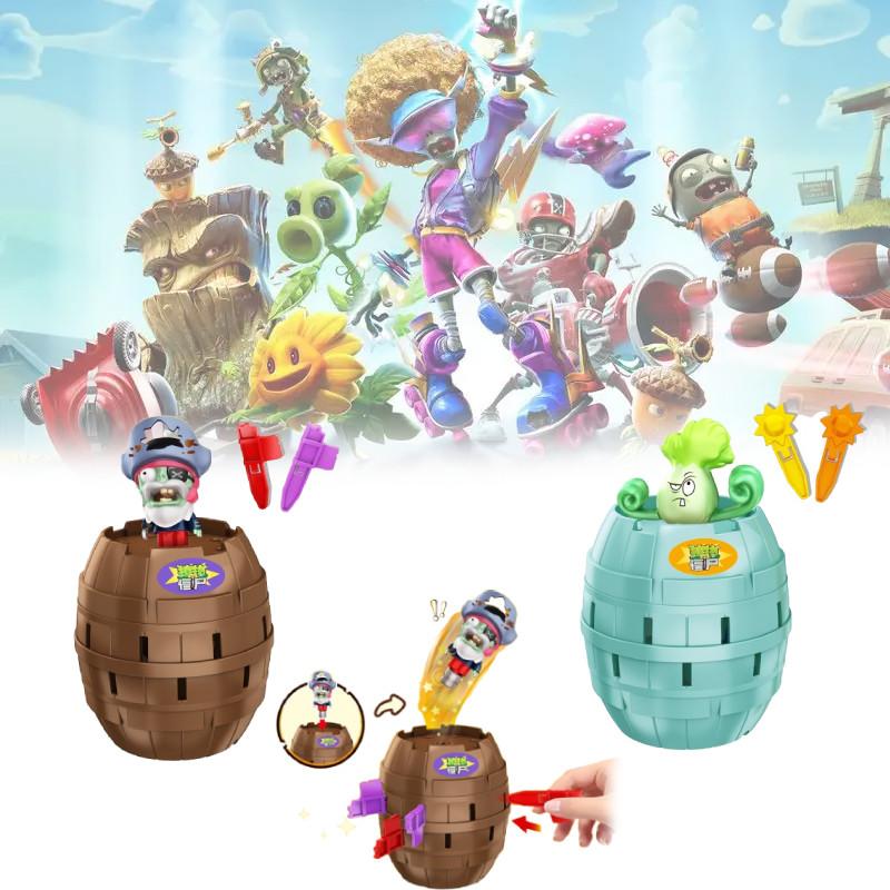Zombies Plants Vs Interactive Puzzle Toy Plastic Childrens Development Skills