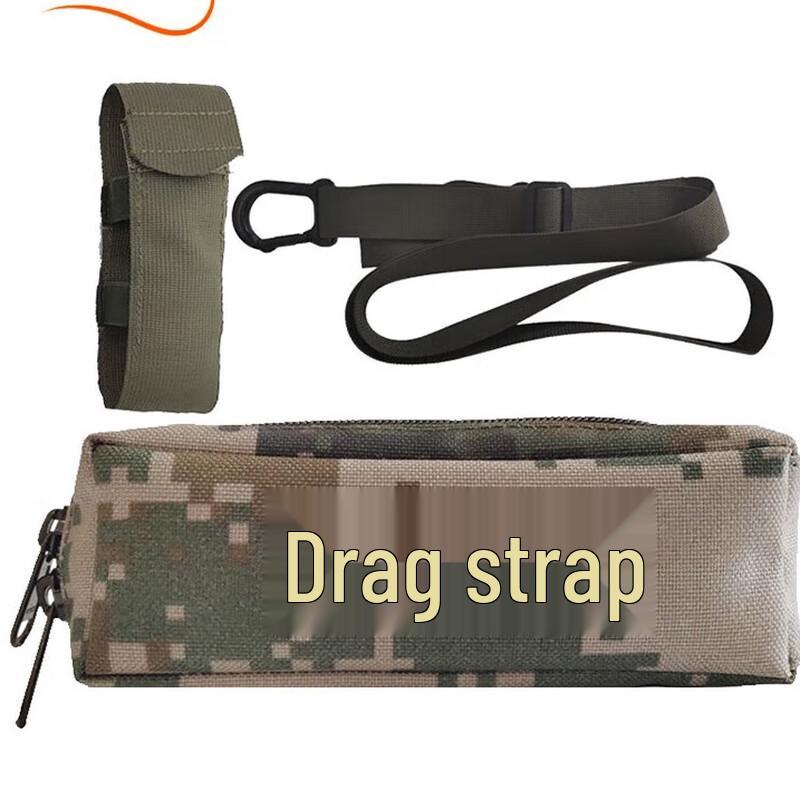 

Bafang Yiyuan Emergency Patient Transfer Drag Strap Kit
