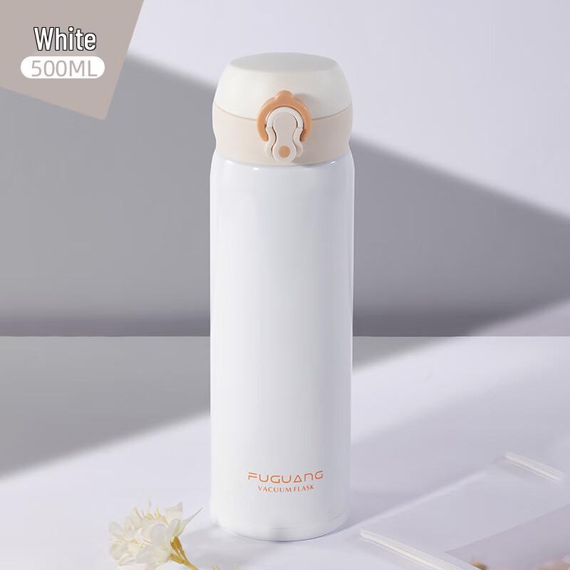 Fuguang Yixuan 500ml Stainless Steel Insulated Bottle