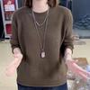 Women's   Round Neck Sweater Knitwear Loose Spring Autumn Plus-size Pullover with Bottoming Shirt