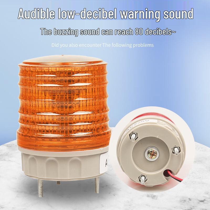 Brangdy TB-5051 Sound and Light Alarm Micro Small