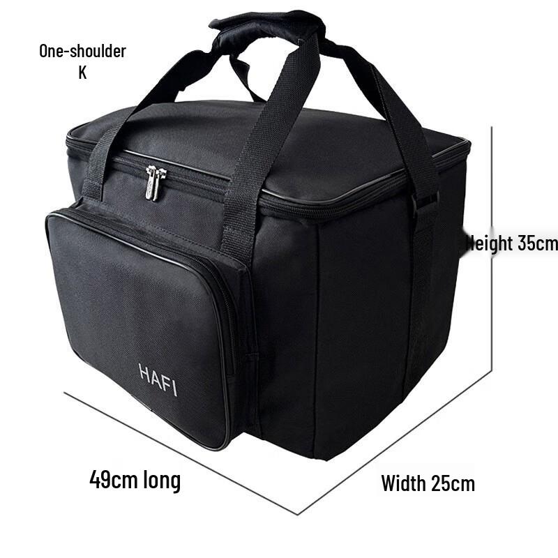 

Padded Instrument/Speaker Storage Bag