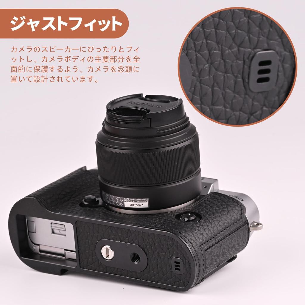 CLC Handmade FUJIFILM X-T50 Camera Case, Camera Cover, Camera Bag, Genuine Leather with Cowhide Leather Top and Metal Base Plate (Black)