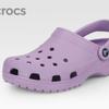 Crocs Classic Clog 10001 5pr Sandals Aqua Shoes