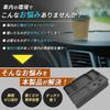 by a National Certified Automotive Mechanic Total Support for Peace of Alphard 40 Series Vellfire 40 Series Dashboard Tray Tested on Actual PL