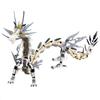 1485PCS White Dragon Model Building Blocks Movie Series City Bricks Educational Construction Toys For Children Friends