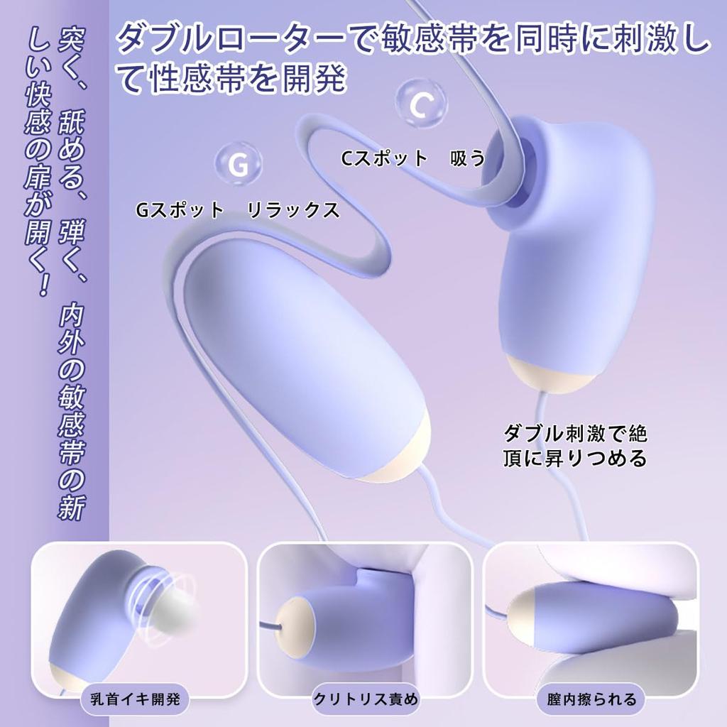 Popular Suction Suction Suction For 12 Types of Shocking Modes 12 Types of Suction Comes with Magnetic Storage Popularity Adult Small Electric