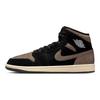 Air Jordan 1 Mid SE Olive Grey Men Sneakers Green Black Light-Wild-Mango IB7110-002