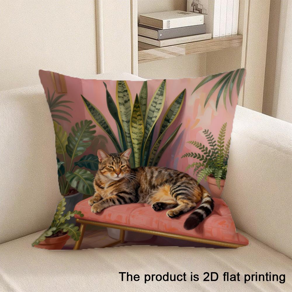 1pc Adorable Pet-Printed 2D Flat Printing Pillowcases Sofa cushion cover home bedroom room decoration