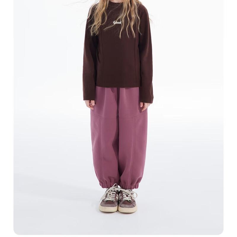 Zhimu Girls Knit Jogger Sweatpants 140