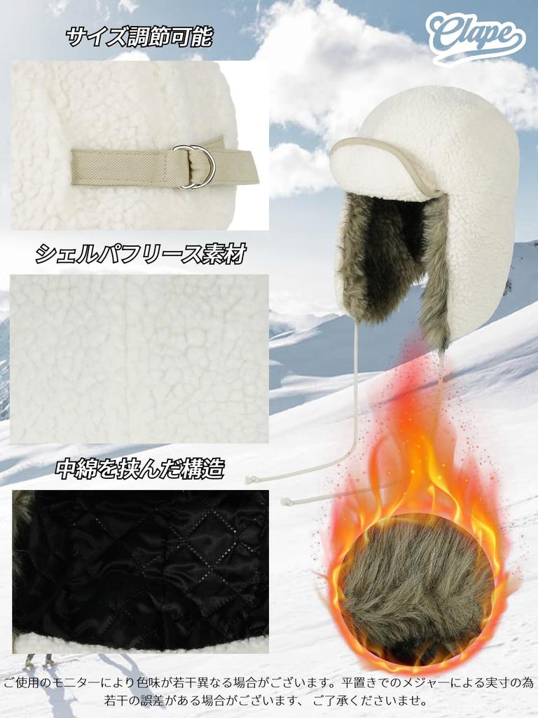 Clape Flight Cap with Ear Windproof Pilot Perfect for Winter and Other Outdoor Warm and Cold Weather Flaps, Cap, Skiing, Cycling, Hiking, Fishing,