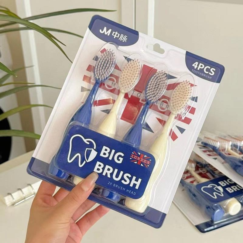 

Zhongmai Jumbo Зубная щетка 4 шт.: Широкая головка, мягкая щетина для эффективной чистки зубов у взрослых