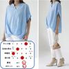 [1/2style] Nibunnoichi Style Blouse, Shirt, Tucked Hem, V-Neck Top, Short Sleeves, Skipper Top, Roll-Up, Office Wear, Women's (Gray, M)