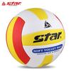 Star CB917 Soft Air Volleyball