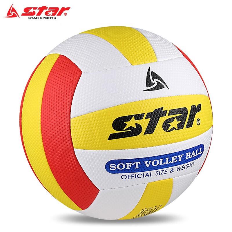 Star CB917 Soft Air Volleyball