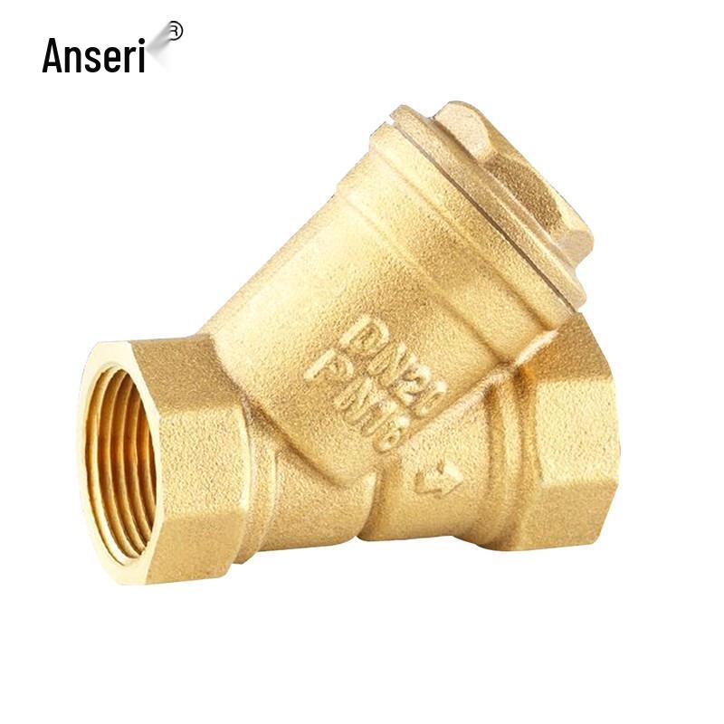 Ansell Brass Y-Type Strainer