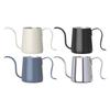 304 Stainless Steel Hand Brew Coffee Pot 250ml Pour Over Drip Carafe  Office Use