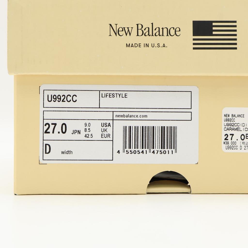 U992CC New Balance 992 Sweet Caramel Calcium (Men's)