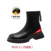 New Thick-soled Martin Boots Soft-sided Thick Heel Inner Heightening Velvet Women's Short Boots Rear Zipper Medium Tube Elastic Thin Boots