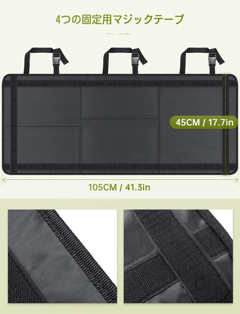 Oasser Kofferraum Aufbewahrung Sitzlehne Gepäckraum 10 600D Oxford Groß Einfach Kompatibel mit und Auto Zubehör Tasche, Tasche, Tasche, Taschen, Stoff,
