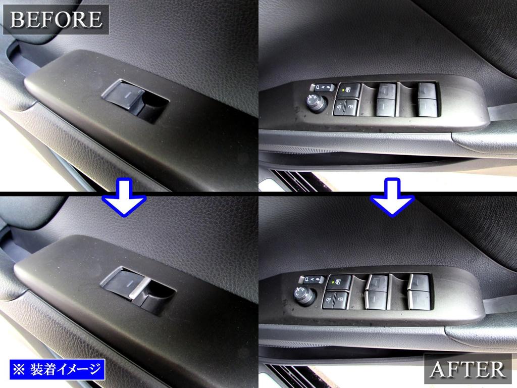 BRIGHTZ Crown Sports AZSH36W AZSH37W Stainless Steel Window Switch Panel