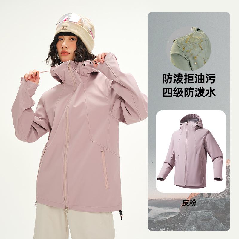 

Женская куртка софтшелл для улицы, трехслойная, ветрозащитная, водонепроницаемая, мужская, для хайкинга, легкая, однослойный костюм для альпинизма XL