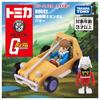 Tomica Dream Tomica Ride-On Mobile Suit Gundam Buggy for Both Men and Women