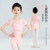Girls Ballet Practice Top With Mesh Capelet Short Sleeve Dancewear White Pink Blue Black