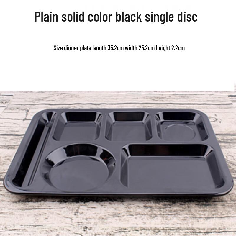 Divided Melamine Cafeteria Tray