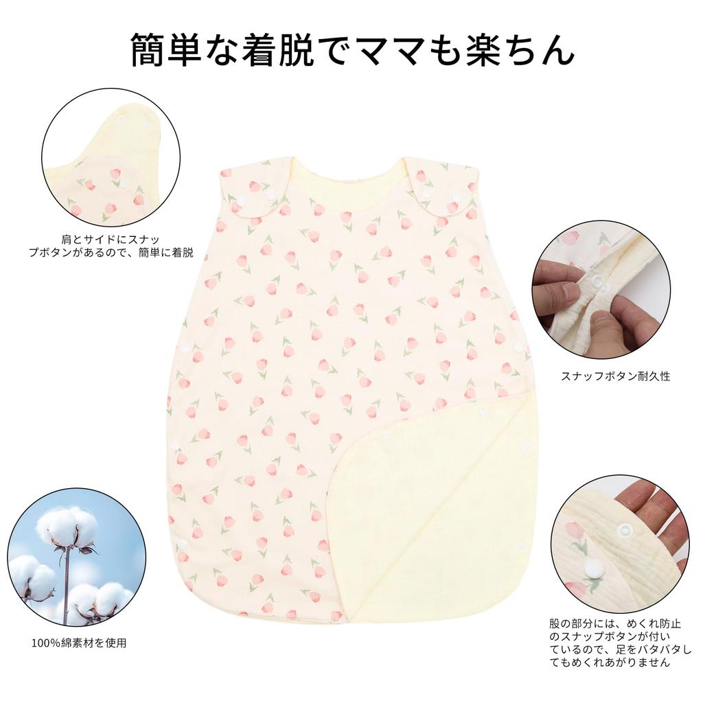 ALVABABY Baby Cotton for and Babies and Prevents Colds During Perfect for and A Great Baby Shower Sleeper, 100% Gauze, Newborns, Boys, Girls, (Ages 0,