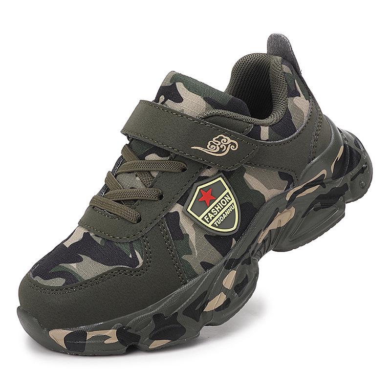 Boys' Camouflage Breathable Flyknit Running Sneakers