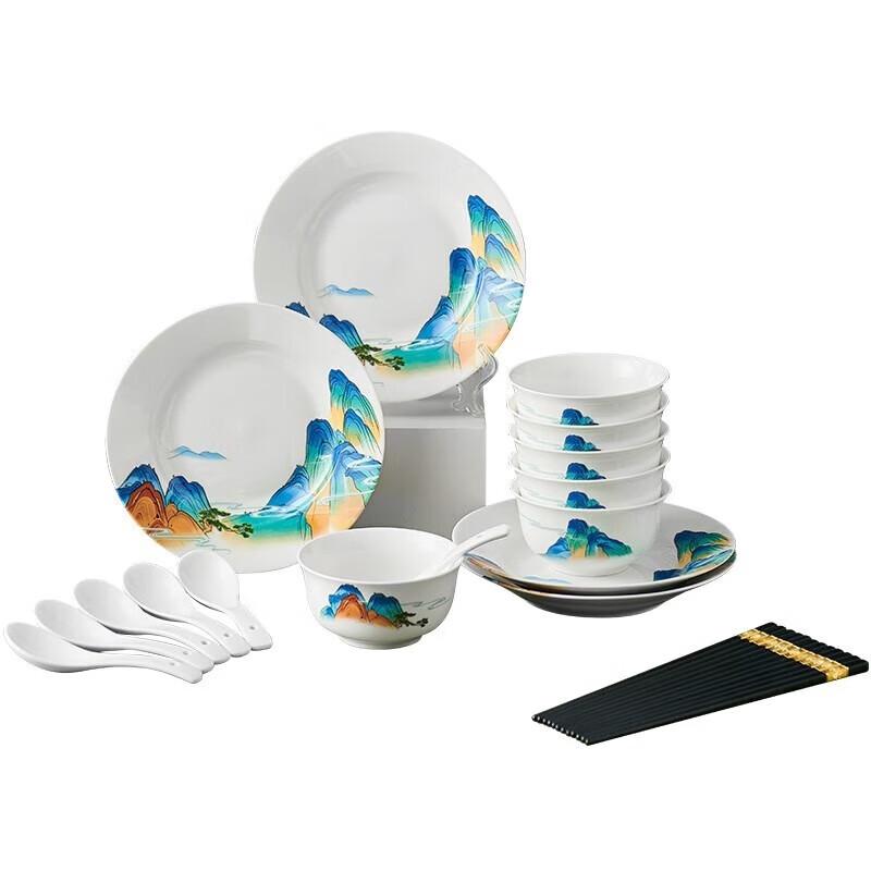 Weidu Qianli Jiangshan 22-Piece Ceramic Tableware Set