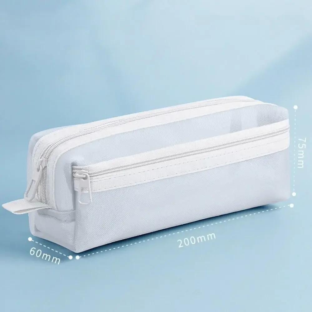 Large Capacity Double Mesh Pen Pouch Transparent Zipper Stationery Storage Pouch for Office School Supplies