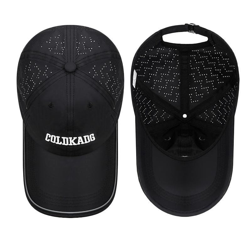 Summer Long Brim Reflective Quick-Drying Cap Lightweight Breathable Embroidered Letter Outdoor Sunshade Baseball Cap