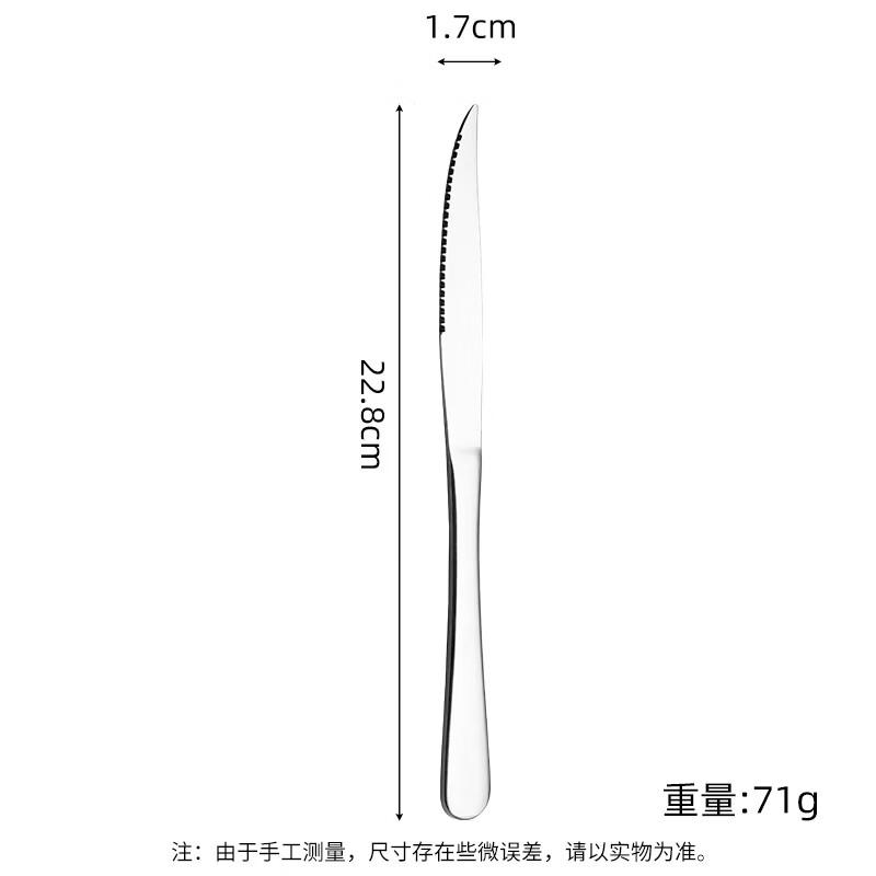 Abay Stainless Steel Cutlery Set