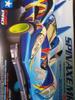 Tamiya Mini 4WD PRO Series 31 Spin Axe MS Chassis 18631 No. Mk.II