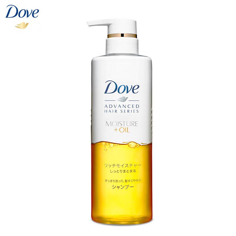 

Dove Moisturizing & Nourishing Shampoo