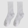 Unisex Black Terry Cotton Mid-Length Thick Warm Sports Socks for Autumn & Winter