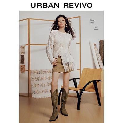 UR Women's Casual Ultra Short Skirt (Zhong Chuxi Style)