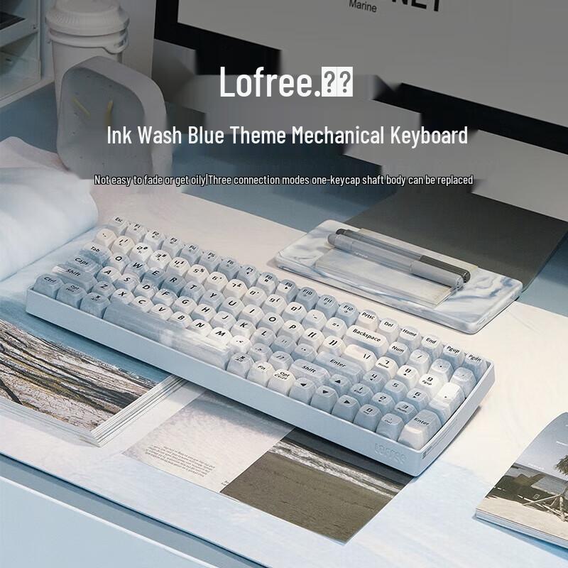 Lofree 68-Key Ink Wash Green Theme Tri-mode Magnetic Mechanical Keyboard
