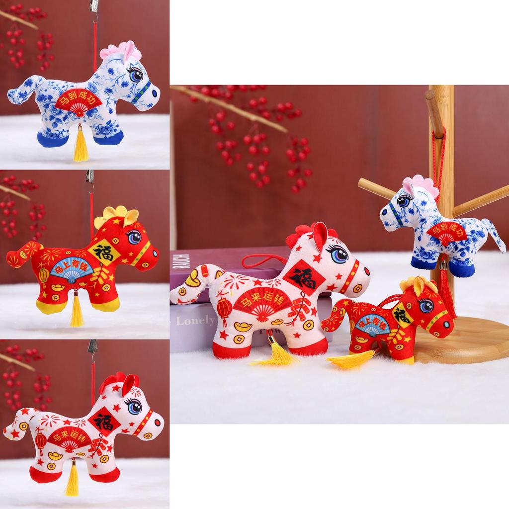 New Year Pony Plush Toy With Pp Cotton Filling For Gift Collectors