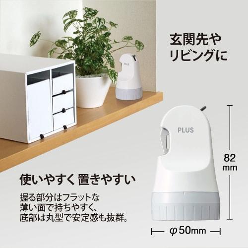 Plus Personal Information Protection Stamp Roller Keshipon Box Opener White 40-976 IS-580CM